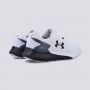UNDER ARMOUR Patike ua charged rogue 3 M - 3024877-104