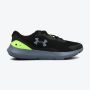 UNDER ARMOUR Patike ua surge 3 M - 3024883-003