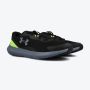 UNDER ARMOUR Patike ua surge 3 M - 3024883-003