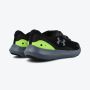 UNDER ARMOUR Patike ua surge 3 M - 3024883-003