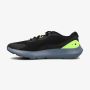 UNDER ARMOUR Patike ua surge 3 M - 3024883-003