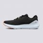 UNDER ARMOUR Patike ua surge 3 M - 3024883-103