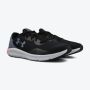UNDER ARMOUR Patike ua charged pursuit 3 tech M - 3025424-003