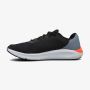 UNDER ARMOUR Patike ua charged pursuit 3 tech M - 3025424-003
