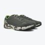 UNDER ARMOUR Patike ua hovr sonic 6 camo M - 3026233-301