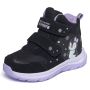 SKECHERS Patike dynamic trail GP - 303490L-BKLV