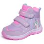 SKECHERS Patike dynamic trail GP - 303490L-PMLT