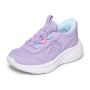 SKECHERS Patike bounder pro GT - 303690N-LAV