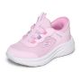 SKECHERS Patike bounder pro GT - 303690N-LTPK