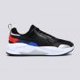PUMA Patike bmw mms x-ray 2 M - 306877-01