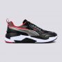 PUMA Patike ferrari race x-ray 2 M - 306953-01