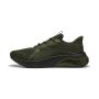 PUMA Patike cell thrill dash M - 311728-07