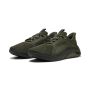 PUMA Patike cell thrill dash M - 311728-07
