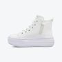 SKECHERS Patike hyperlift GP - 314075L-WMLT
