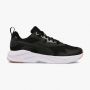 PUMA Patike x-ray lite metallic wmn's W - 368858-01