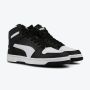 PUMA Patike rebound layup sl BG - 369573-01P