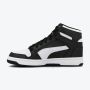 PUMA Patike rebound layup sl BG - 369573-01P