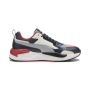 PUMA Patike x-ray 2 square M - 373108-88