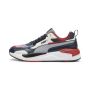 PUMA Patike x-ray 2 square M - 373108-88