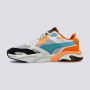PUMA Patike x-ray millenium M - 375999-14