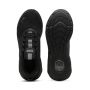 PUMA Patike x-cell nova fs M - 379495-02