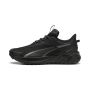 PUMA Patike extend lite trail M - 379538-01
