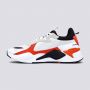 PUMA Patike rs-x mix M - 380462-01