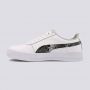 PUMA Patike carina l snake fs W - 382384-02