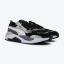 PUMA Patike x-ray 2 square sd M - 383203-11