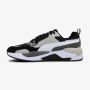 PUMA Patike x-ray 2 square sd M - 383203-11