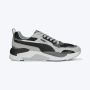 PUMA Patike x-ray 2 square sd M - 383203-12