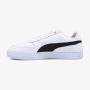 PUMA Patike caven dime fc M - 386380-01