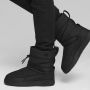 PUMA Čizme snowbae W - 393920-01