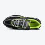 NIKE Patike initiator M - 394055-023