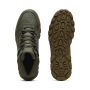 PUMA Patike rebound abrupt M - 397468-06