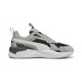 PUMA Patike x-ray 3 sd M - 399668-05