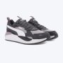 PUMA Patike x-ray 3 sd M - 399668-09