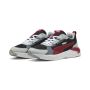 PUMA Patike x-ray 3 lt M - 400229-04