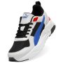 PUMA Patike trinity 2 lt M - 400231-27