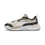PUMA Patike x-ray 4 M - 404747-10
