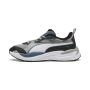 PUMA Patike x-ray 4 M - 404747-11
