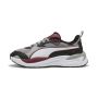 PUMA Patike x-ray 4 M - 404747-12