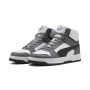 PUMA Duboke patike rebound slam mid M - 407168-03