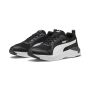 PUMA Patike x-ray 4 lt M - 407361-01