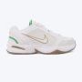 NIKE Patike air monarch iv training M - 415445-103