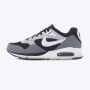 NIKE Patike air max correlate M - 511416-011