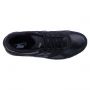 NIKE Patike air max ivo ltr M - 580520-002