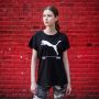 PUMA Majica kratak rukav nu-tility tee W - 581371-01