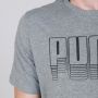 PUMA Majica kratak rukav basic tee M - 587763-03