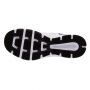 NIKE Patike t-lite xi M - 616544-101